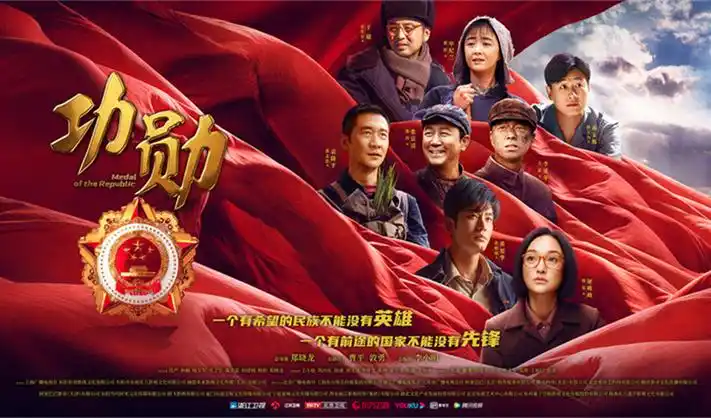 编辑精选片单的活页卡片排列