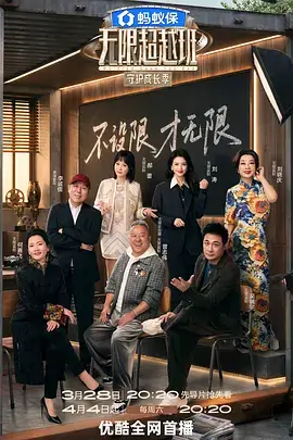 评分口径复核资讯配图