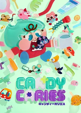 创作者访谈上线资讯配图